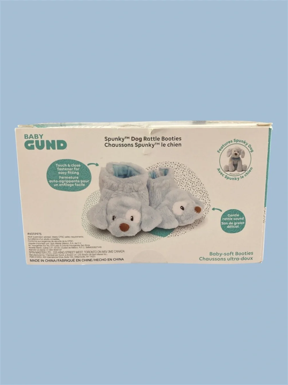 BABY GUND SPUNKY PUPPY RATTLE BOOTIES NWT